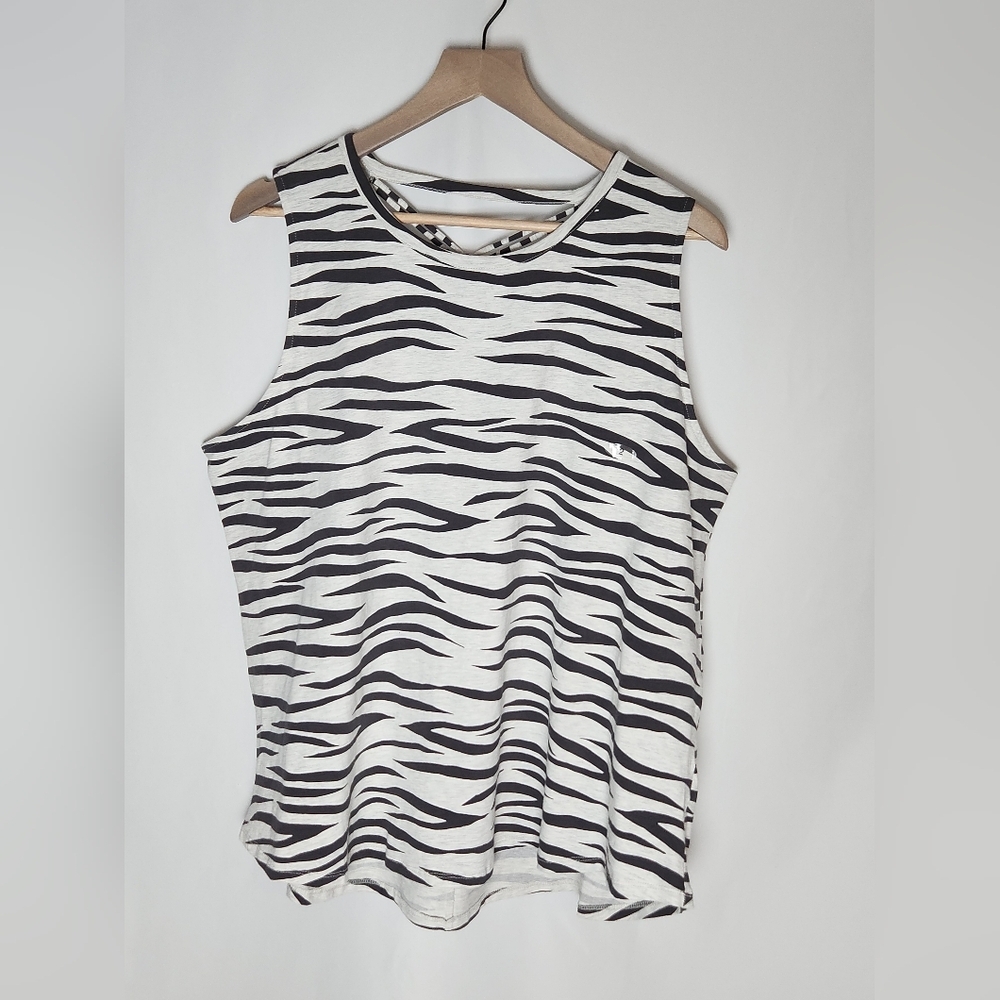 Zebra Print Sleeveless Top Maurices 2xl